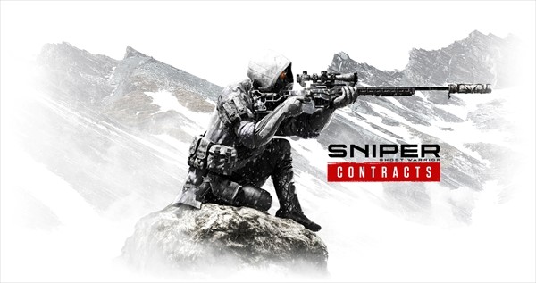 Sniper Ghost Warrior Contracts（スナイパー ゴーストウォリアー 